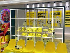 -KK ONE(京基滨河时代店)