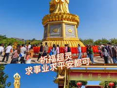 -广州莲花山旅游区