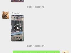 -萌兽医馆·绝育·24小时内科·宠物医院(德胜店)
