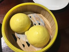 奶黄流沙包-悟长年潮汕菜砂锅粥(圣熙8号店)