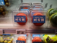 -盒马鲜生(大成店)