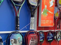 -蓝天网羽(双流路店)