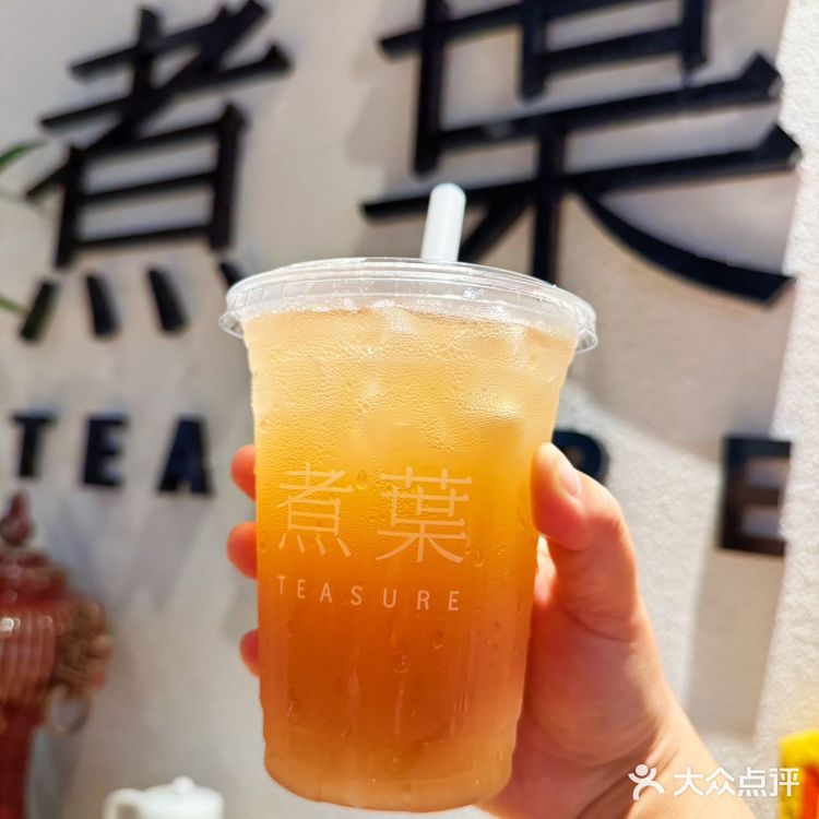 郑州首家！被我狂夸的煮葉，速速来打卡！