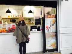 -JUICE  TIMES(中茵海华店)