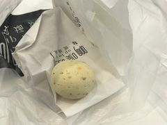 Q弹奶香麻薯球-啊噗吐呦现场烘焙(麦凯乐店)