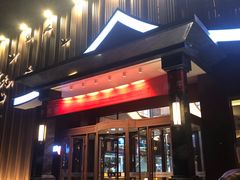 门面-巴盟人家·内蒙地方菜(华丽家族店)