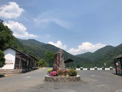 -东天目山风景区