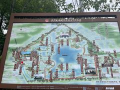 -苏州太湖国家湿地公园