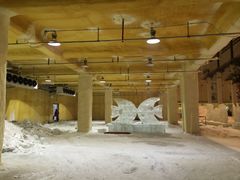 -冠翔冰雪大世界