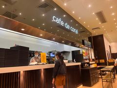 -大家乐(新都广场店)