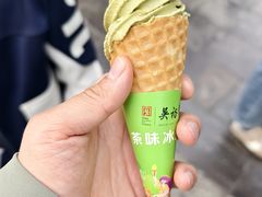 -吴裕泰茶庄(前门大街店)