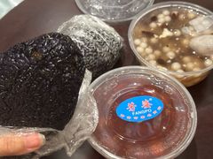 -芳婆糕团店(王府大街店)