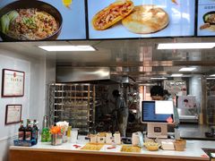 -吉品合酥脆烤饼(哈西金街店)