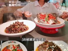 -皇庭广场(福华三路店)