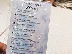 -泉上·发现DISCOVERY ·黔菜餐厅(银海元隆广场店)