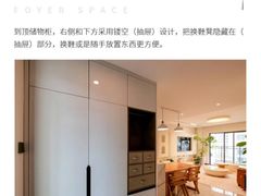 -京东家装(昆明总店)