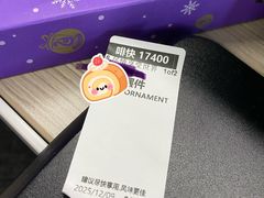 -星巴克(恒基688广场店)
