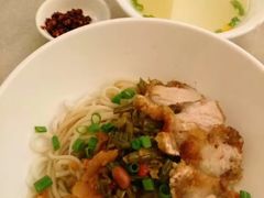 -桂林人餐馆 Restaurant Gui Lin