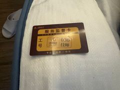 -华夏良子·足道·SPA·艾灸(金皇大厦店)