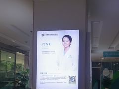-成都新视界眼科医院·近视手术·儿童近视