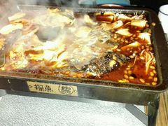 -探鱼·鲜青椒爽麻烤鱼(广州花都来又来店)