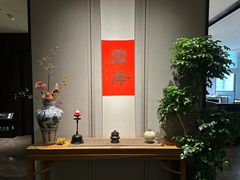 -逸道(益丰·外滩源店)