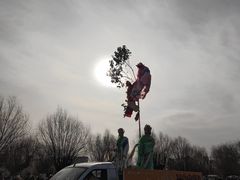 -汉长安城未央宫国家考古遗址公园