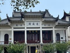 -长春观