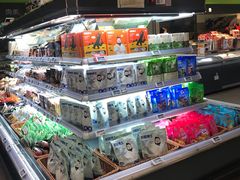 -blt精品超市(南京环宇城店)