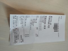-永和大王(浦东南路店)