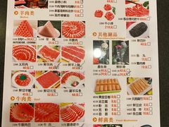-南门涮肉(北洼路店)