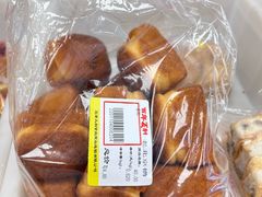 -百年义利(日坛北路店)