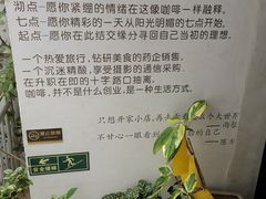 -沏点Trattoria意大利餐厅(新街口店)