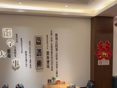 -中国徽菜·徽商故里(广安门店)