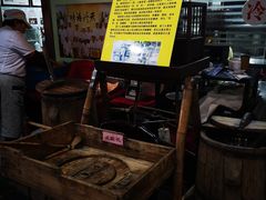 -吴门人家·苏宴宫廷菜(拙政园店)