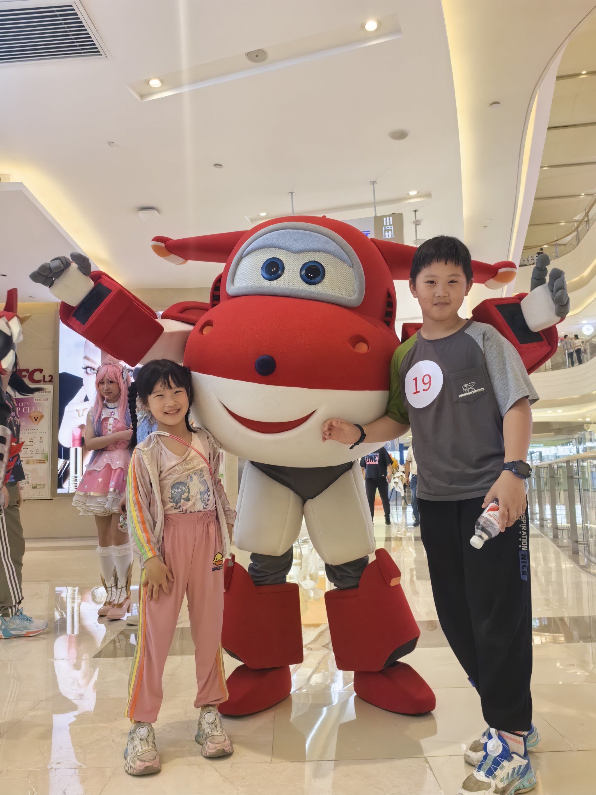 哇塞!是乐迪耶!