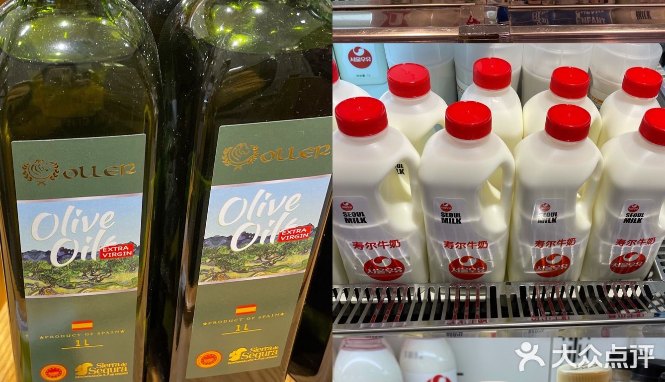 两粒巧克力128！年入百万也不一定超市自由的店，就！是！它！