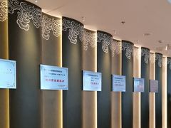 -巴音浩日娲·蒙餐(双林东路店)