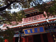 -蓬莱阁景区