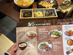 -面乙新派手擀面(大悦城店)
