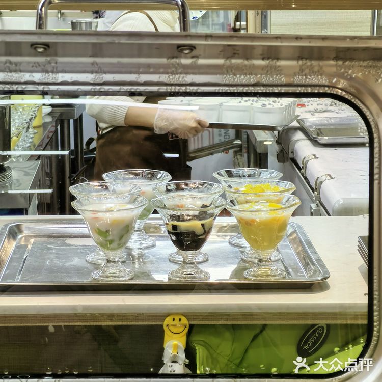 广州🎈广州塔附近的甜品自助才💰18❗超多种类