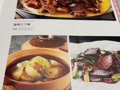 -东方红酒楼(知春路店)