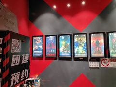 -Xcape异时刻密室逃脱魔法互动(瑞虹天地太阳宫店)