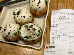 -东泰祥生煎馆(重庆北路店)