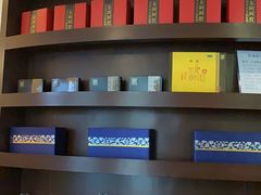 -悦和堂中医门诊部·疼痛调理·针灸推拿·艾灸拔罐