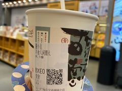 -茶颜悦色(嘉顿新天地店)