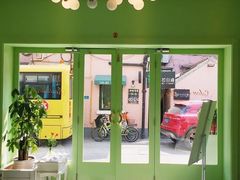 -蝶舍·MAISON PAPILLON