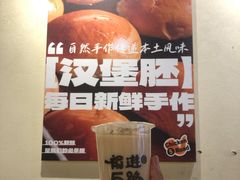 -前进5路汉堡炸鸡(昙华林店)