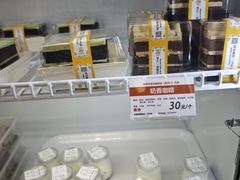 -新侨三宝乐面包店(崇文门店)