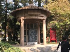 景点-焦山风景区